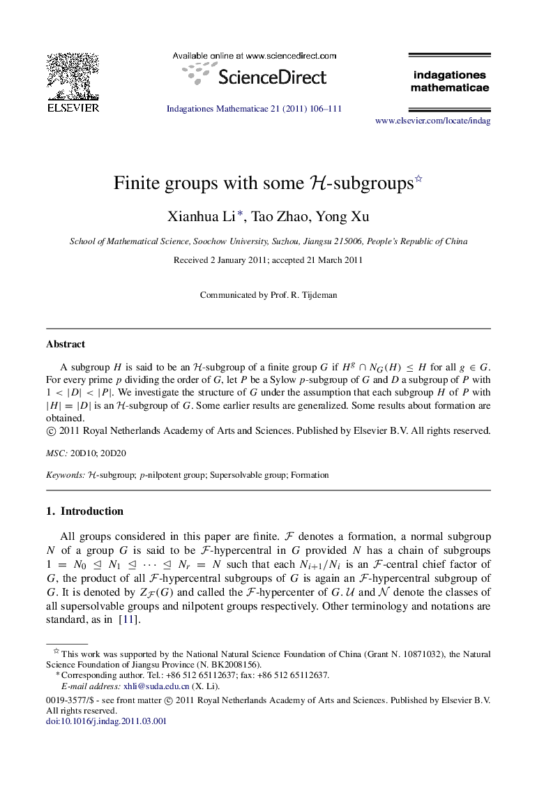 Finite groups with some HH-subgroups 
