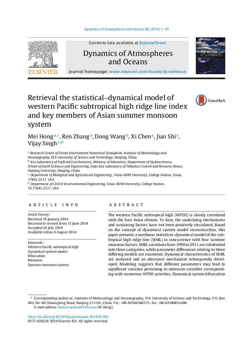 Retrieval the statistical–dynamical model of western Pacific subtropical high ridge line index and key members of Asian summer monsoon system