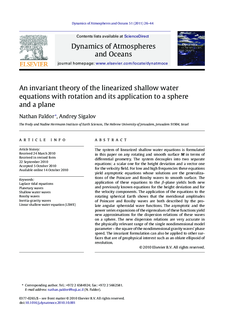 An invariant theory of the linearized shallow water equations with rotation and its application to a sphere and a plane