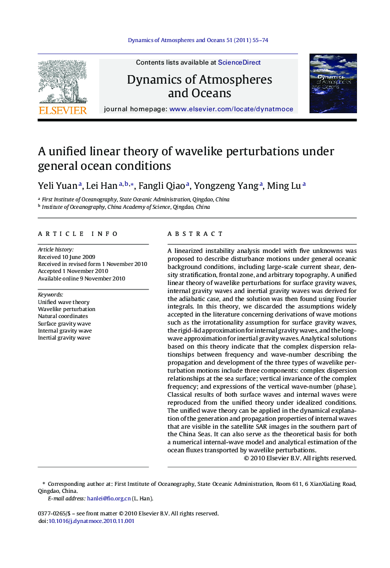 A unified linear theory of wavelike perturbations under general ocean conditions