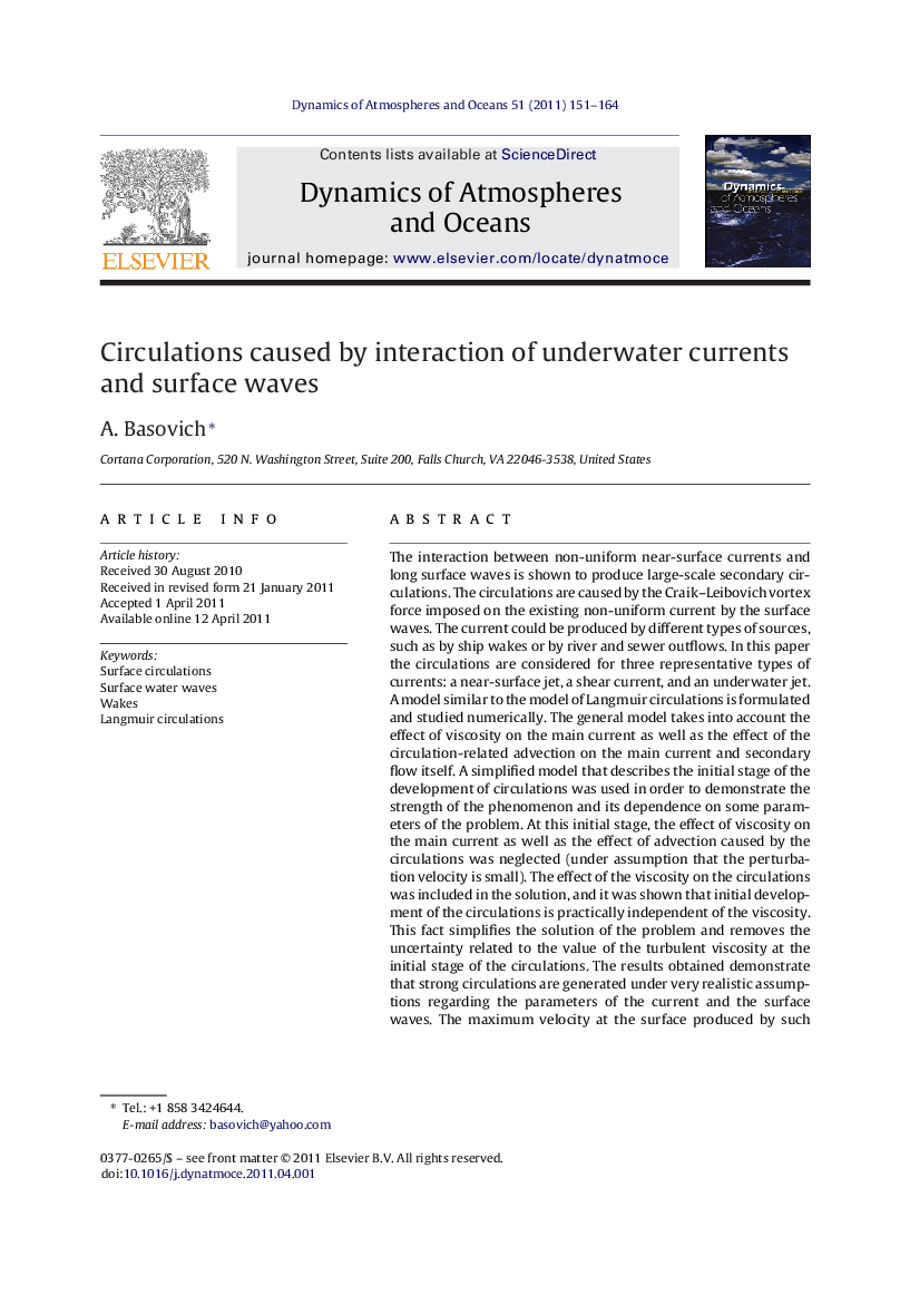 Circulations caused by interaction of underwater currents and surface waves