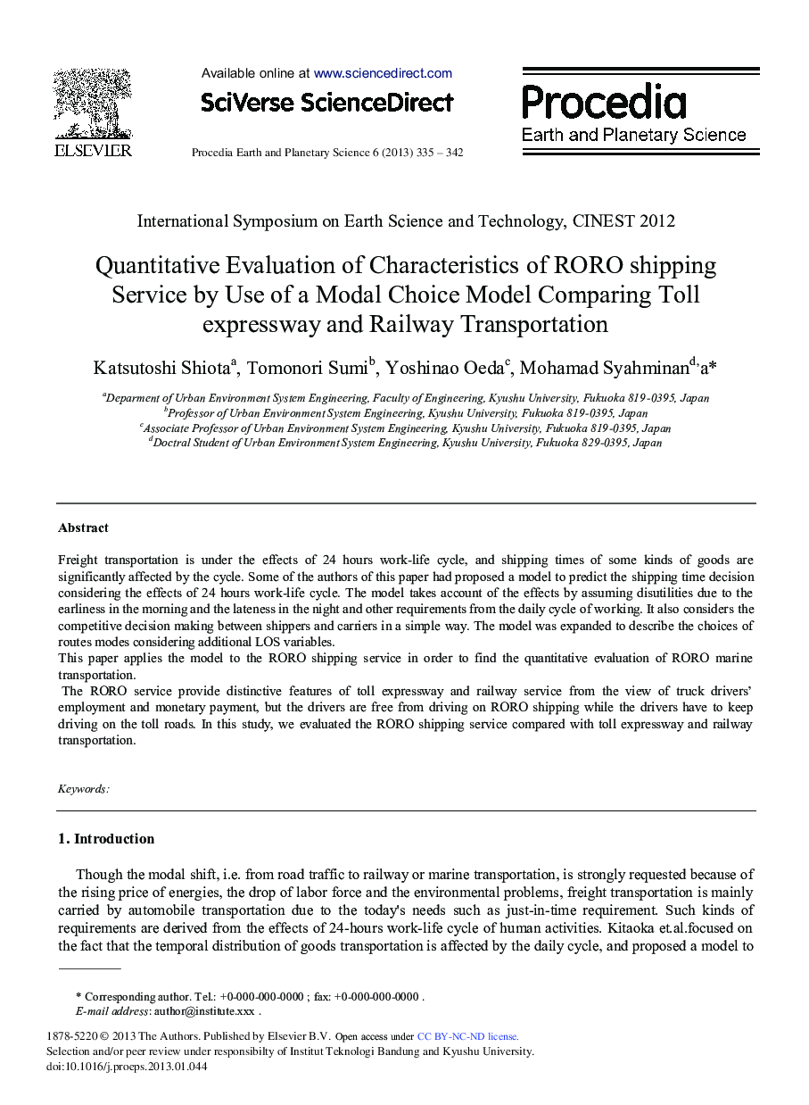 Quantitative Evaluation of Characteristics of RORO shipping Service by Use of a Modal Choice Model Comparing Toll Expressway and Railway Transportation 