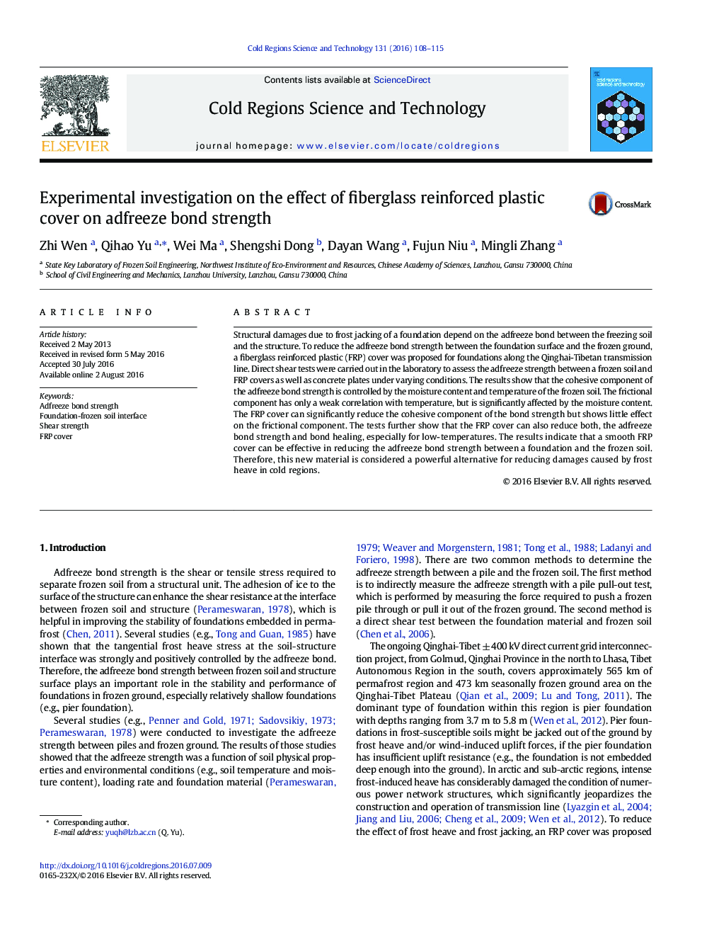 Experimental investigation on the effect of fiberglass reinforced plastic cover on adfreeze bond strength