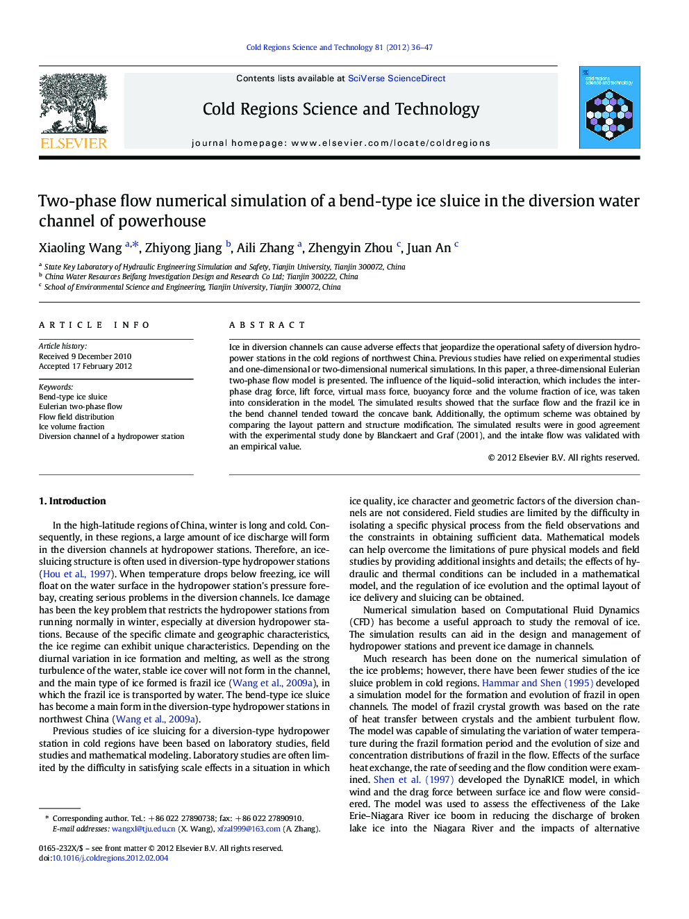 Two-phase flow numerical simulation of a bend-type ice sluice in the diversion water channel of powerhouse