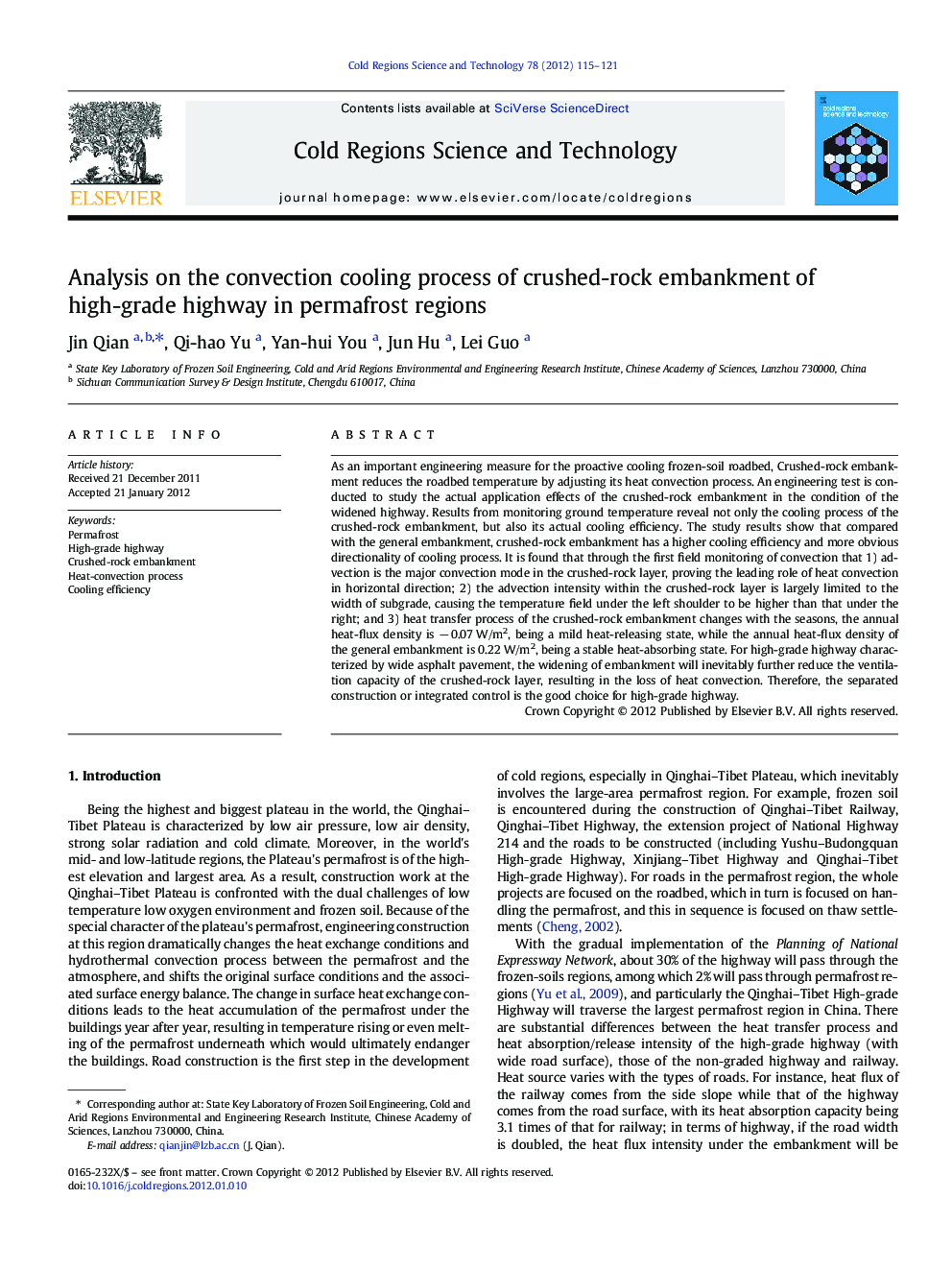 Analysis on the convection cooling process of crushed-rock embankment of high-grade highway in permafrost regions