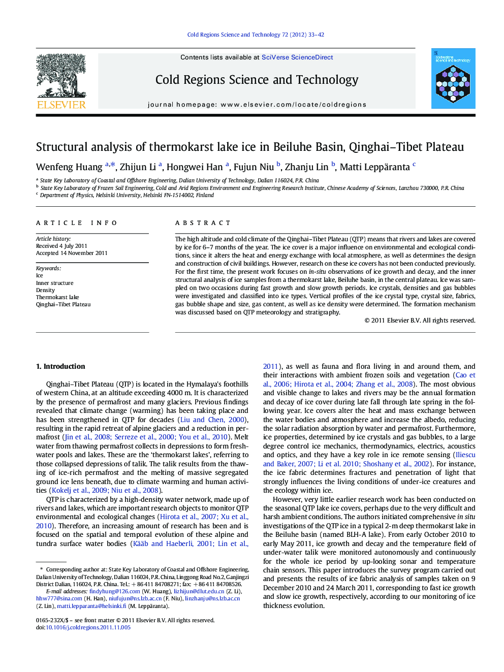 Structural analysis of thermokarst lake ice in Beiluhe Basin, Qinghai–Tibet Plateau