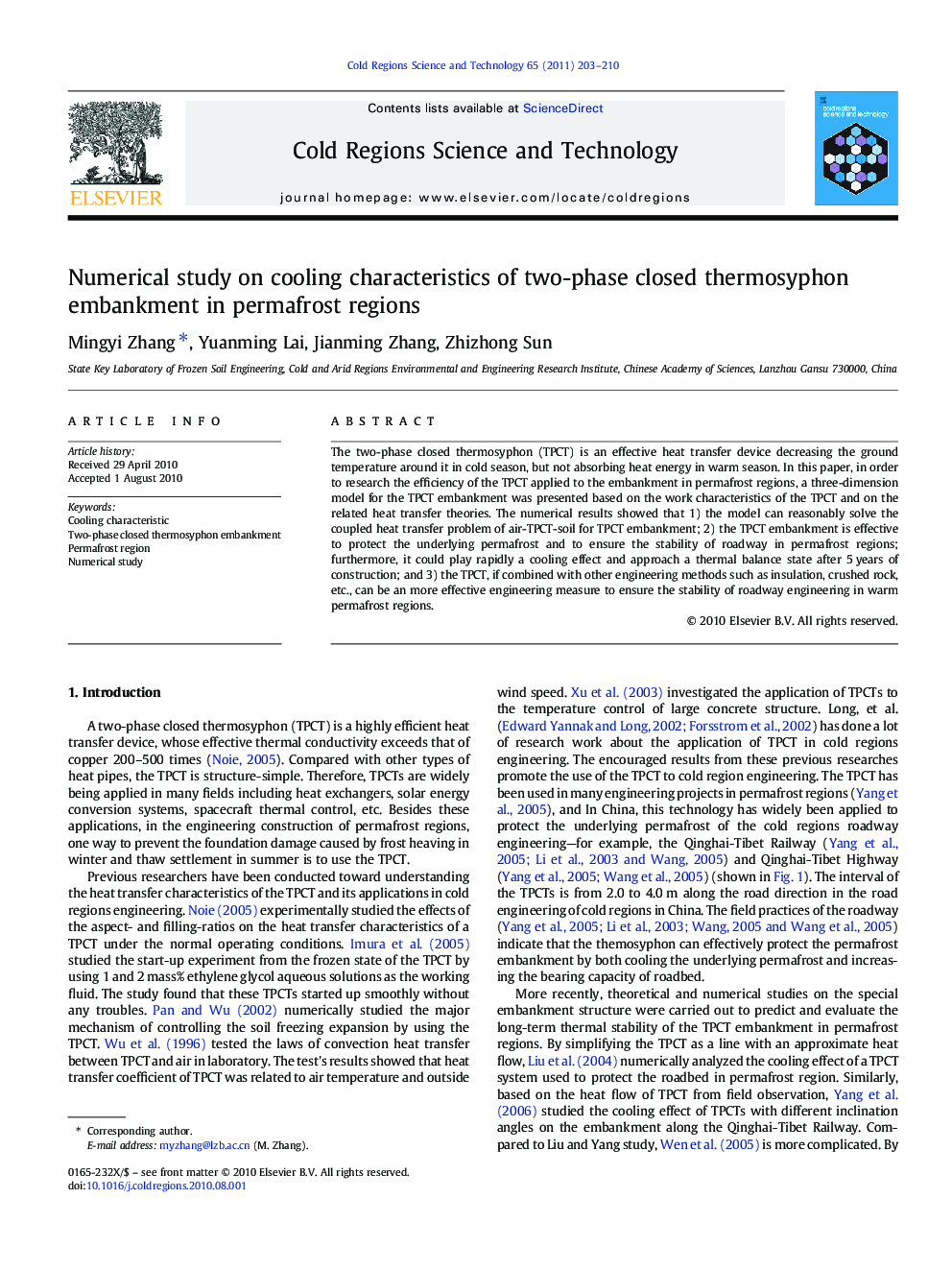 Numerical study on cooling characteristics of two-phase closed thermosyphon embankment in permafrost regions