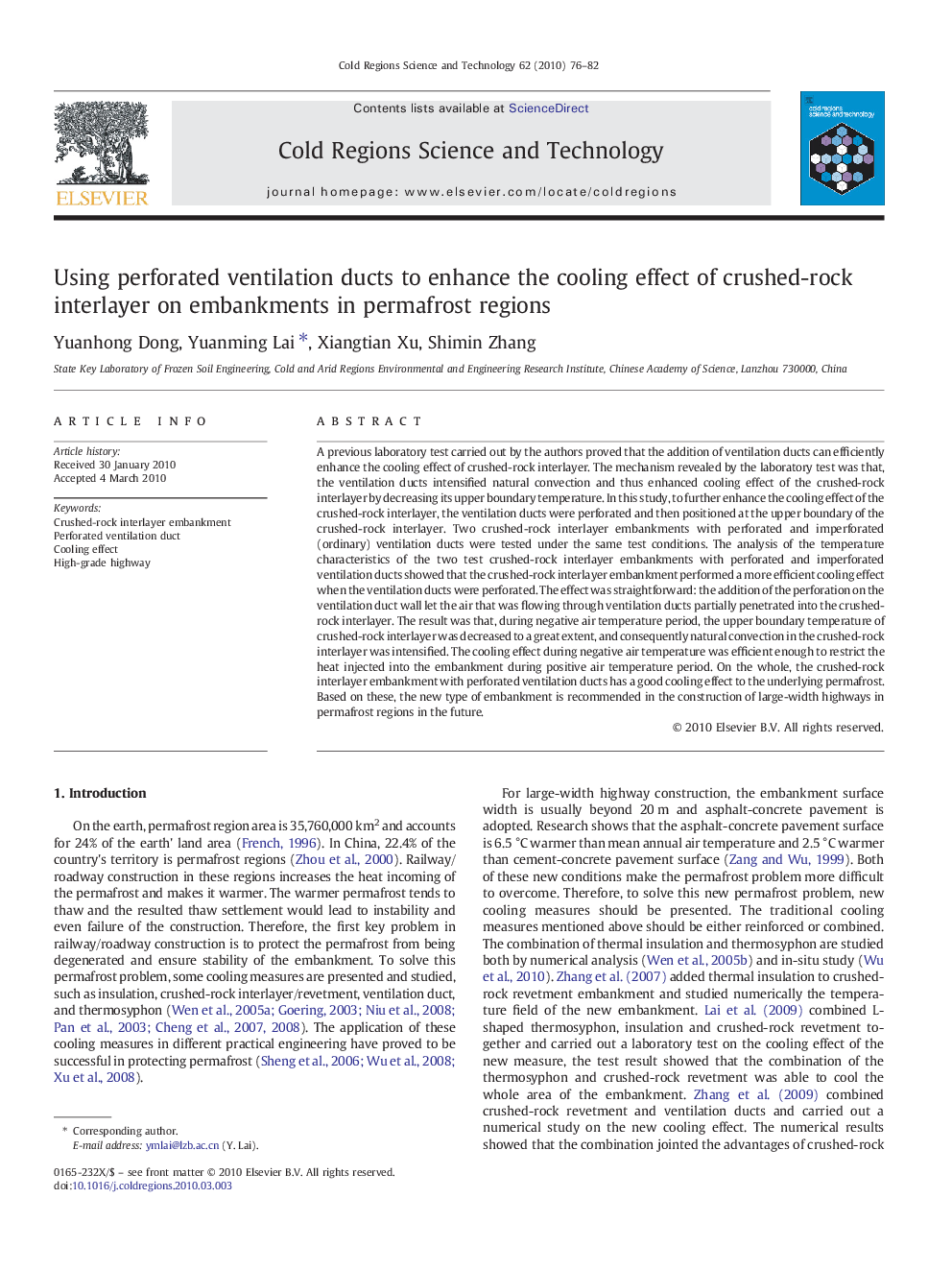 Using perforated ventilation ducts to enhance the cooling effect of crushed-rock interlayer on embankments in permafrost regions