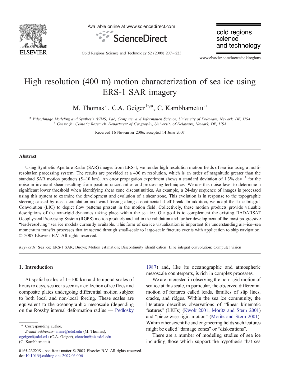 High resolution (400 m) motion characterization of sea ice using ERS-1 SAR imagery