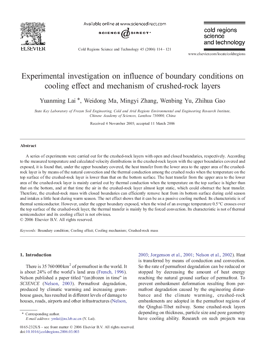 Experimental investigation on influence of boundary conditions on cooling effect and mechanism of crushed-rock layers