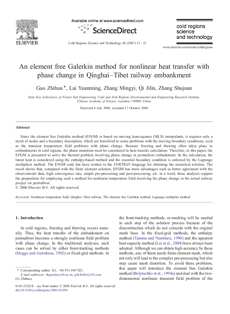 An element free Galerkin method for nonlinear heat transfer with phase change in Qinghai–Tibet railway embankment