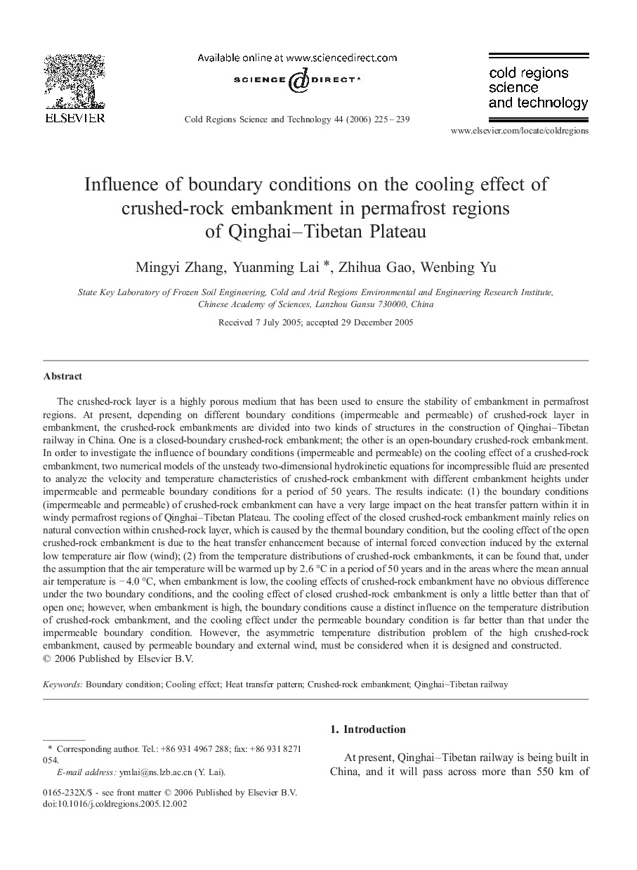 Influence of boundary conditions on the cooling effect of crushed-rock embankment in permafrost regions of Qinghai–Tibetan Plateau