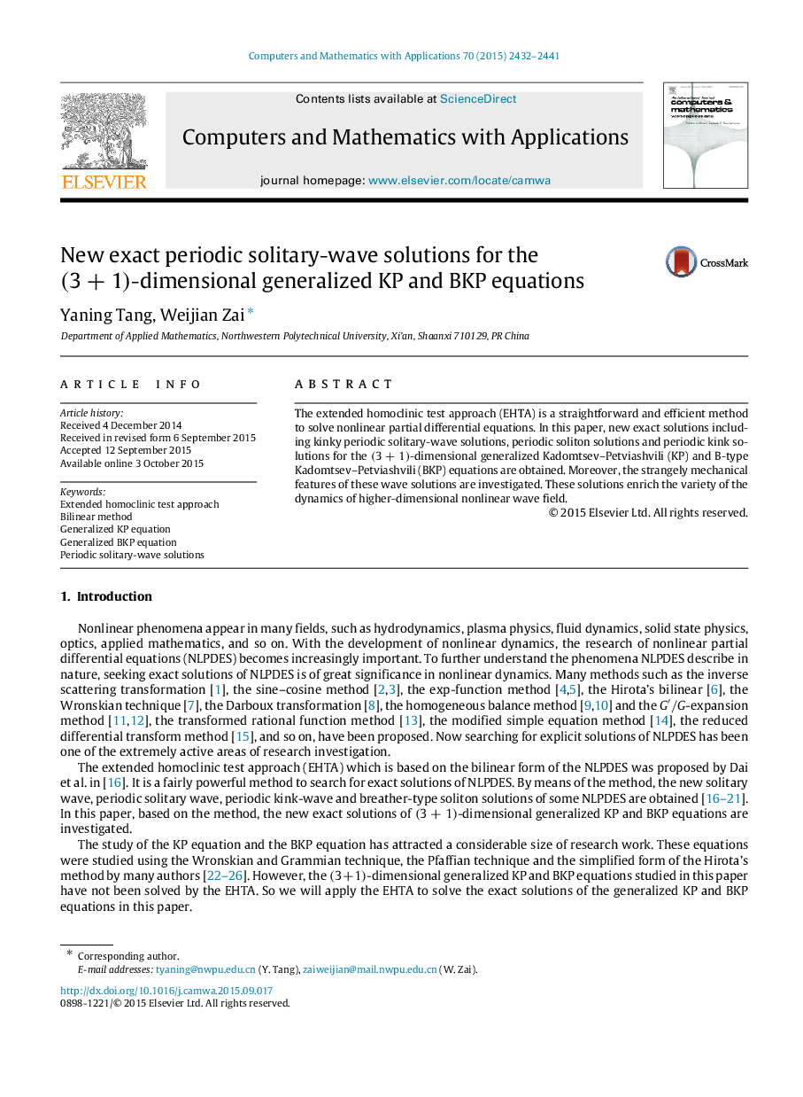 New exact periodic solitary-wave solutions for the (3+1)(3+1)-dimensional generalized KP and BKP equations