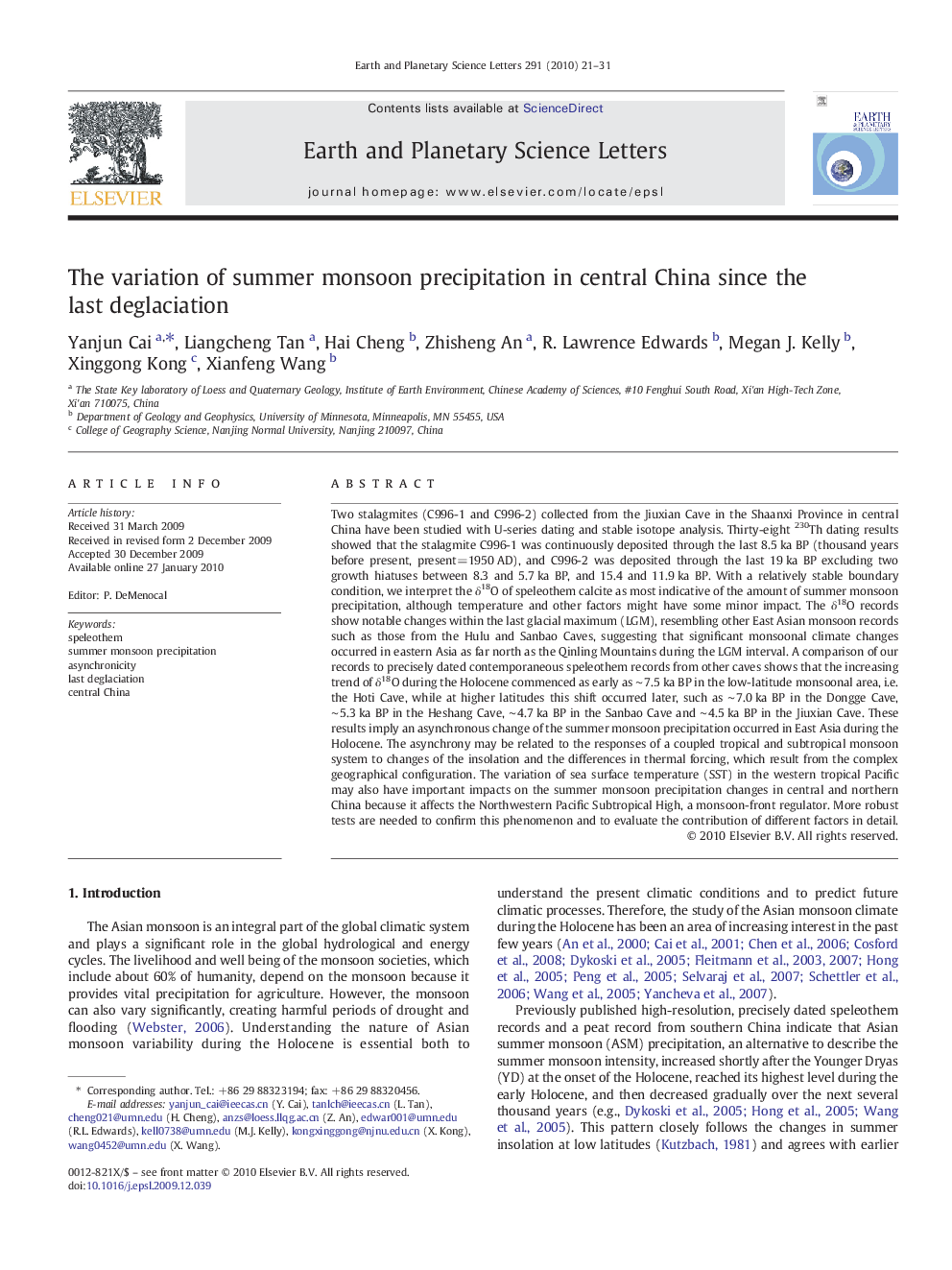 The variation of summer monsoon precipitation in central China since the last deglaciation