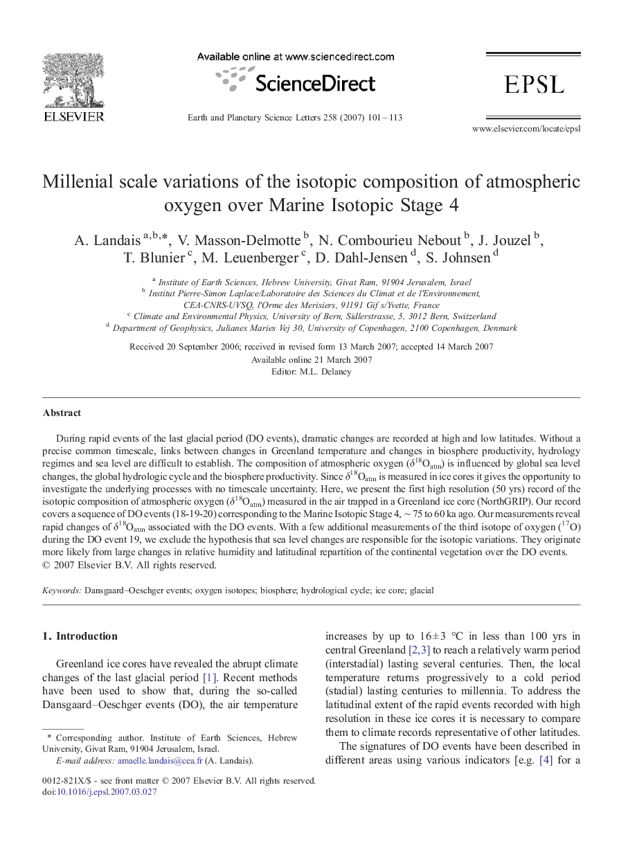 Millenial scale variations of the isotopic composition of atmospheric oxygen over Marine Isotopic Stage 4