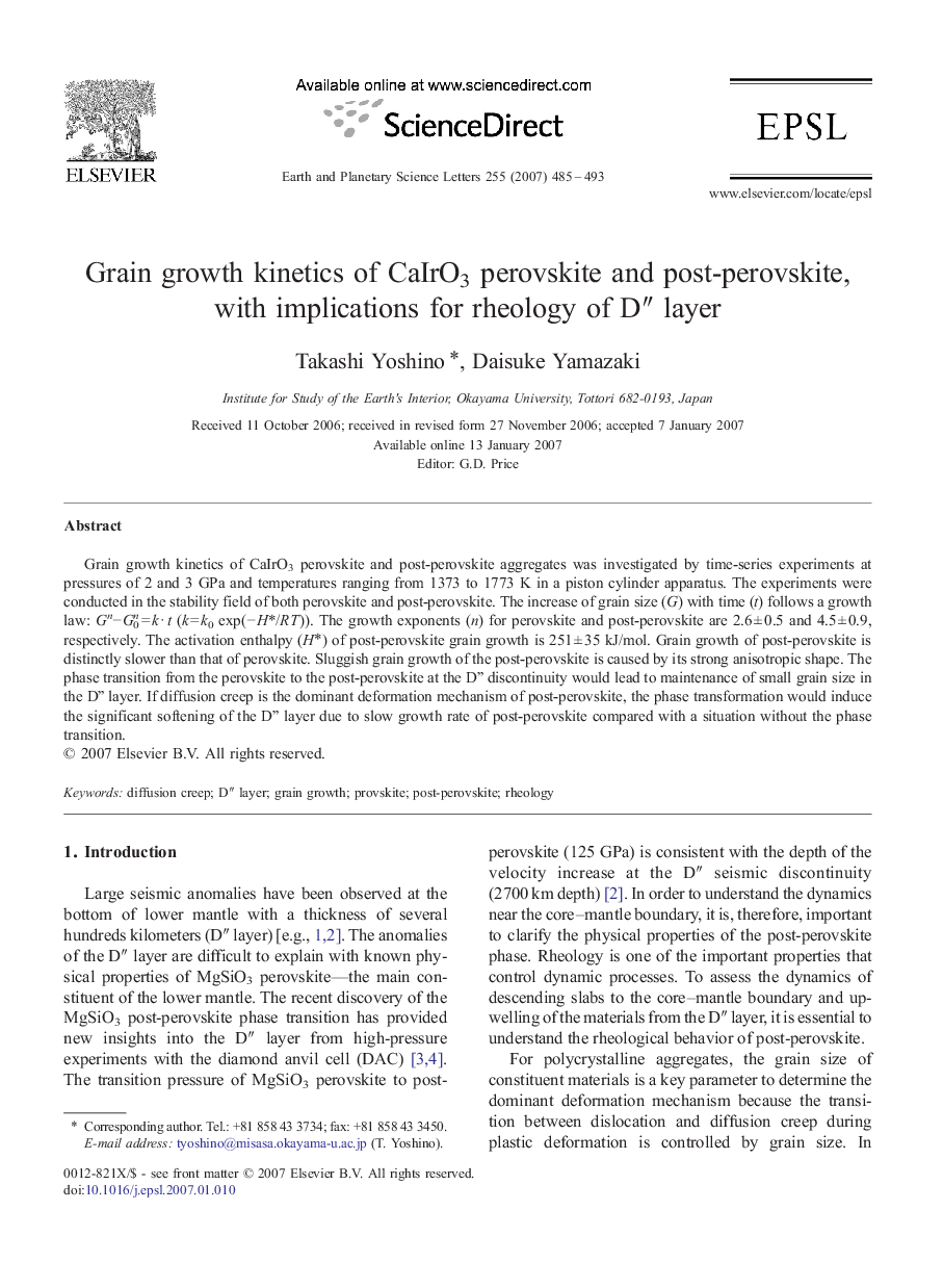 Grain growth kinetics of CaIrO3 perovskite and post-perovskite, with implications for rheology of D″ layer