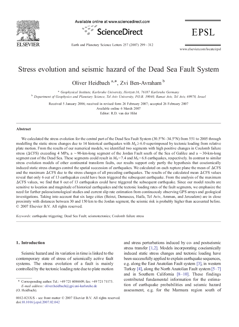 Stress evolution and seismic hazard of the Dead Sea Fault System