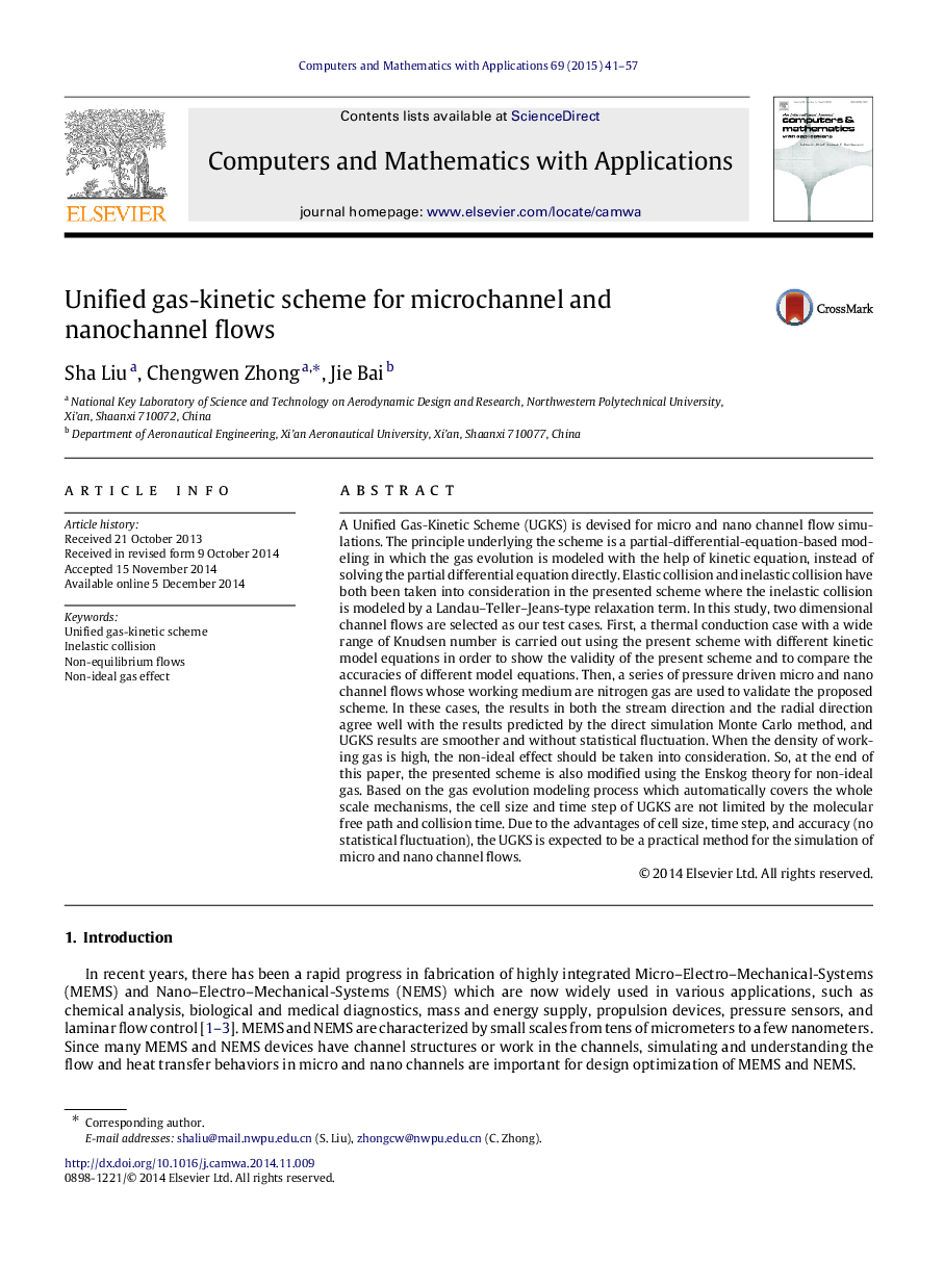 Unified gas-kinetic scheme for microchannel and nanochannel flows