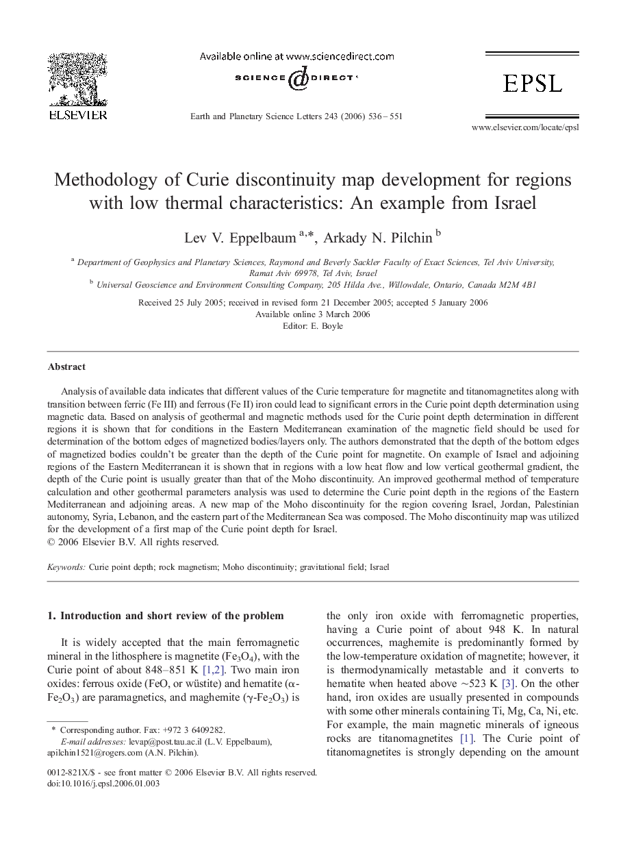 Methodology of Curie discontinuity map development for regions with low thermal characteristics: An example from Israel