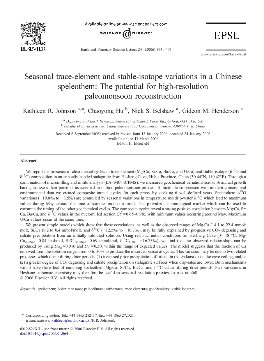 Seasonal trace-element and stable-isotope variations in a Chinese speleothem: The potential for high-resolution paleomonsoon reconstruction