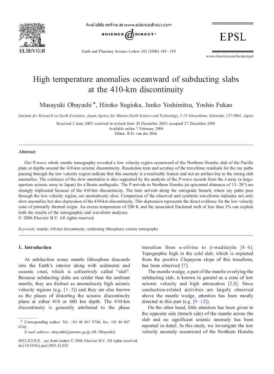 High temperature anomalies oceanward of subducting slabs at the 410-km discontinuity