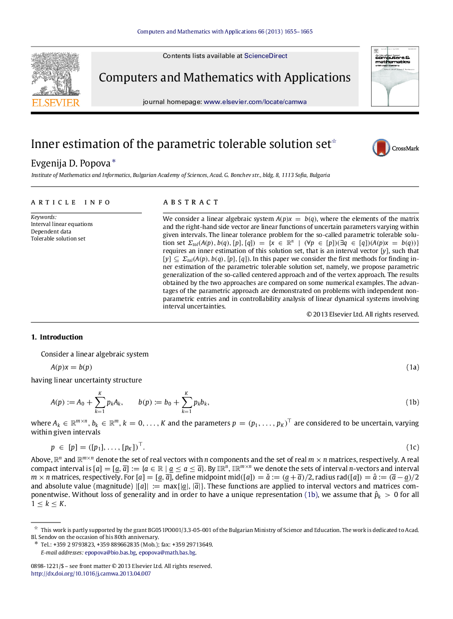 Inner estimation of the parametric tolerable solution set 