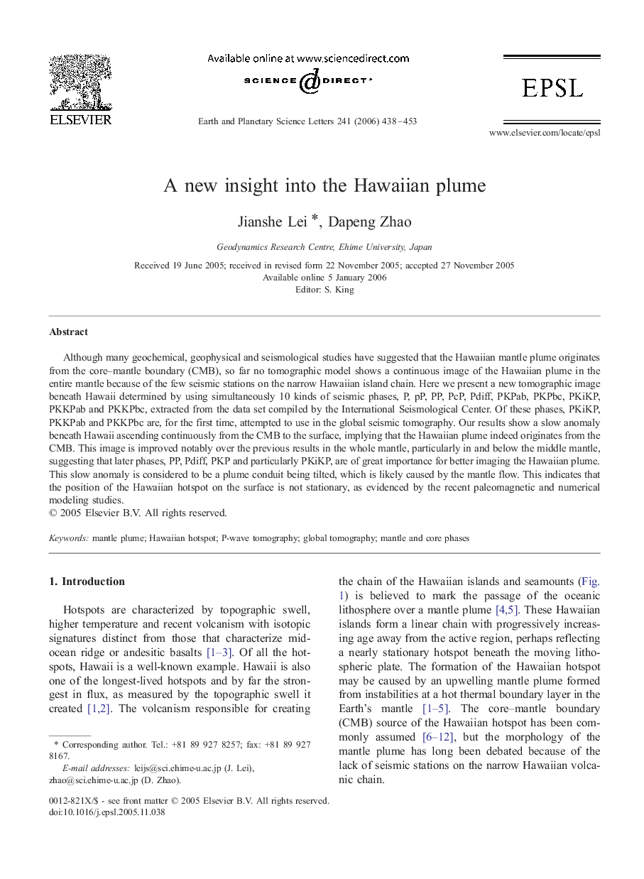 A new insight into the Hawaiian plume