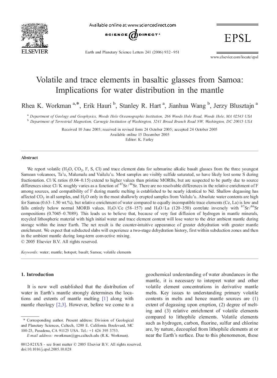 Volatile and trace elements in basaltic glasses from Samoa: Implications for water distribution in the mantle