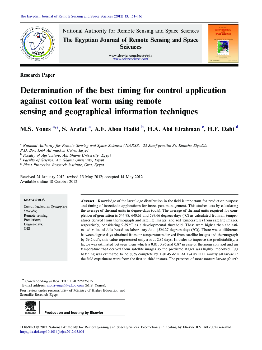 Determination of the best timing for control application against cotton leaf worm using remote sensing and geographical information techniques 
