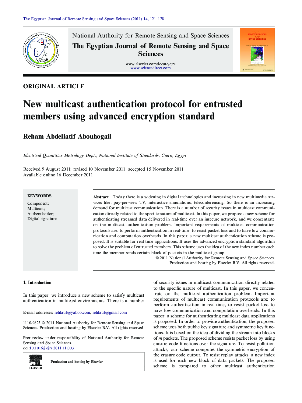 New multicast authentication protocol for entrusted members using advanced encryption standard