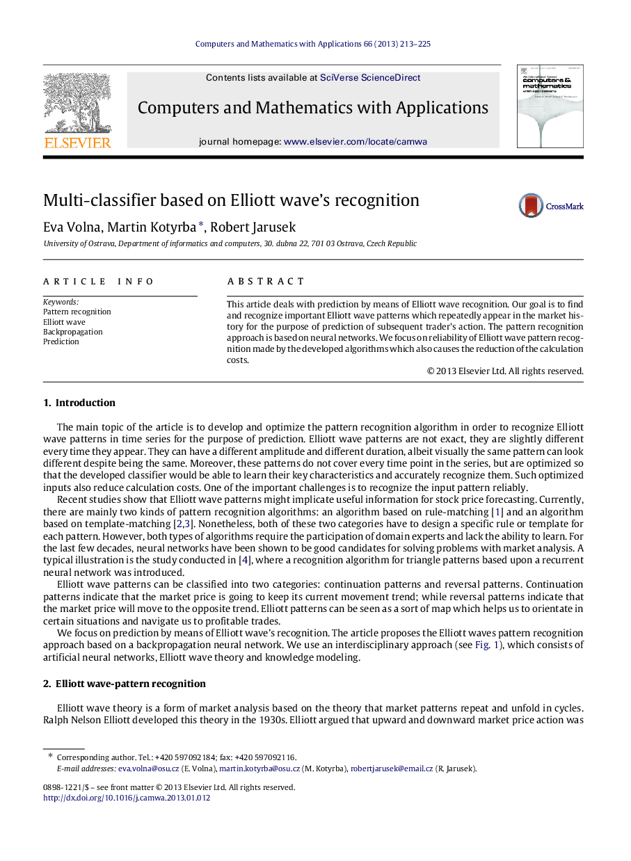 Multi-classifier based on Elliott wave’s recognition