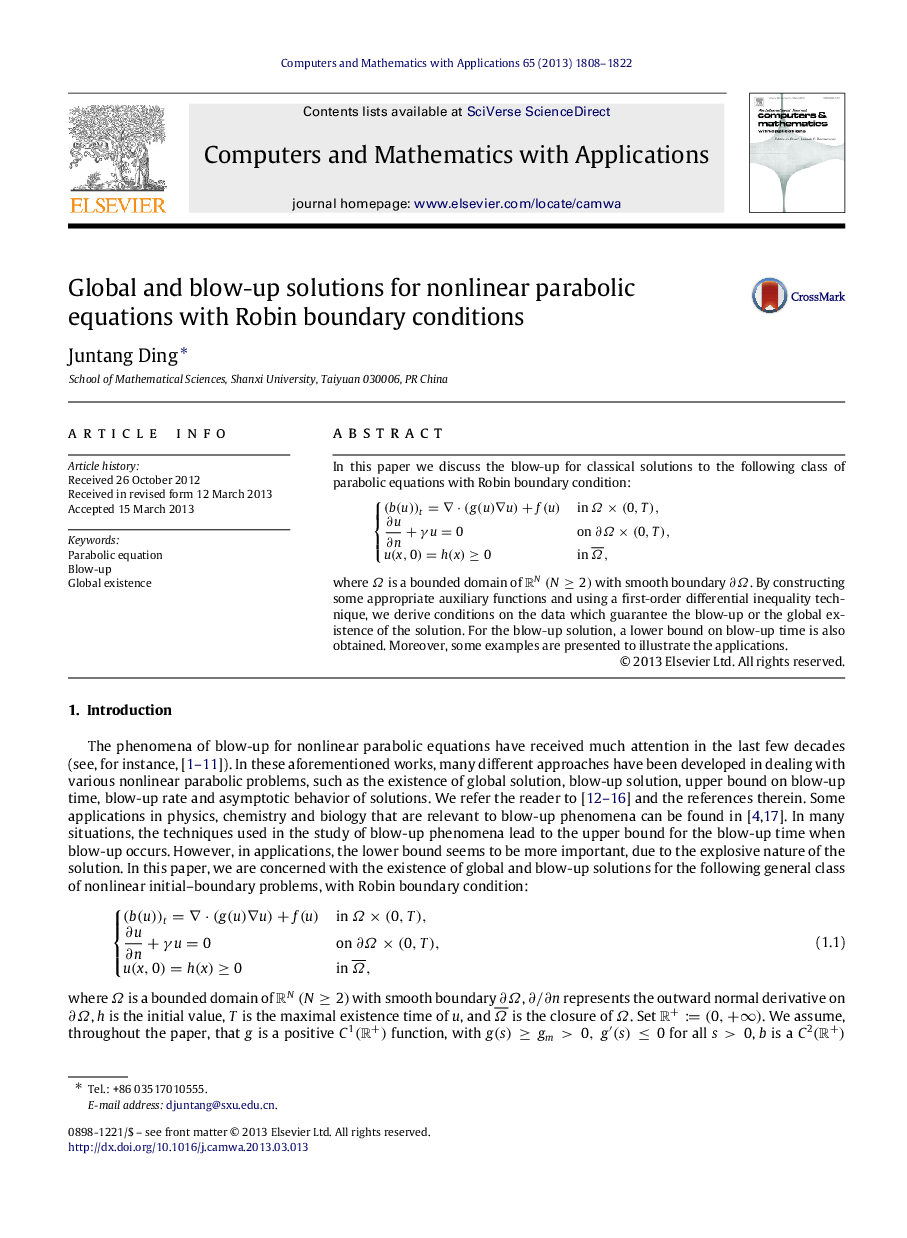 عکس صفحه اول مقاله: Global and blow-up solutions for nonlinear parabolic equations with Robin boundary conditions Global and blow-up solutions for nonlinear parabolic equations with Robin boundary conditions