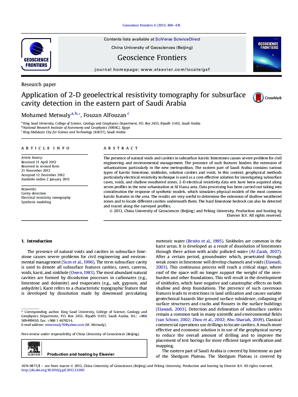 Application of 2-D geoelectrical resistivity tomography for subsurface cavity detection in the eastern part of Saudi Arabia 