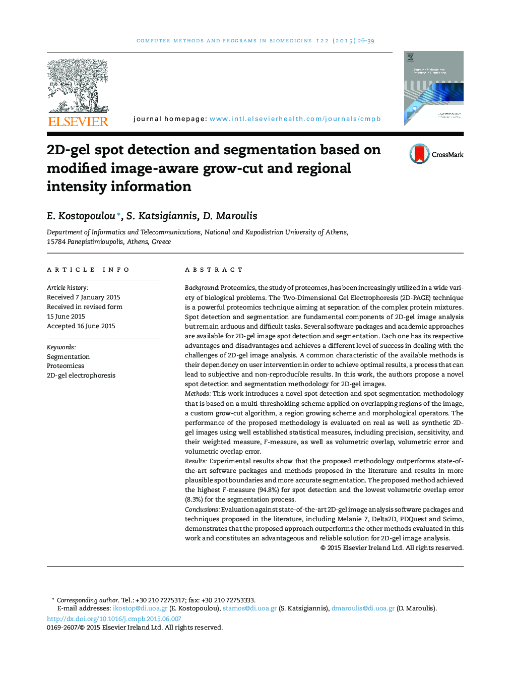 2D-gel spot detection and segmentation based on modified image-aware grow-cut and regional intensity information