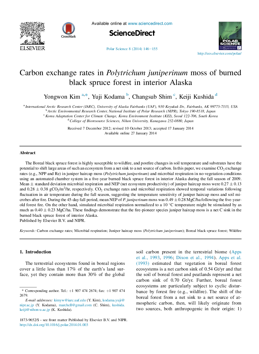 Carbon exchange rates in Polytrichum juniperinum moss of burned black spruce forest in interior Alaska