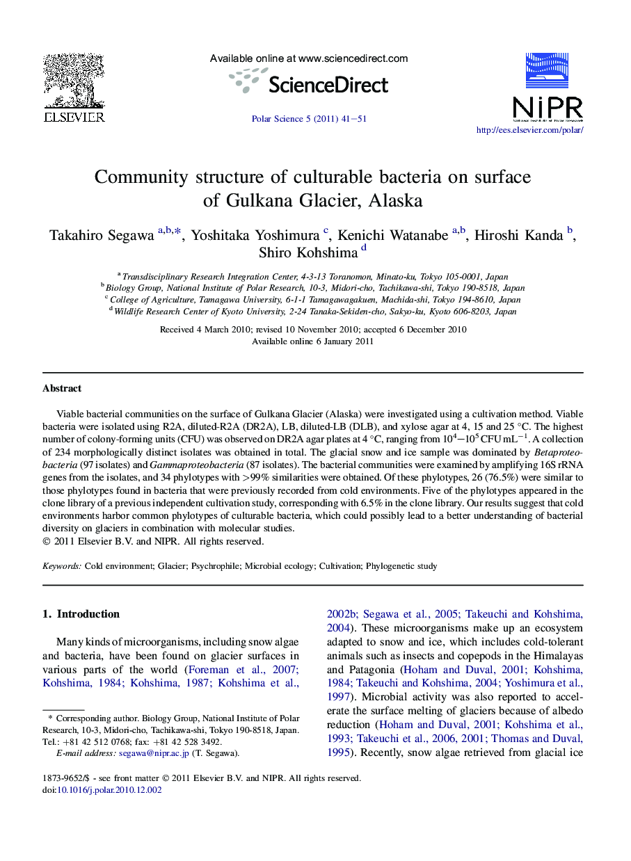 Community structure of culturable bacteria on surface of Gulkana Glacier, Alaska