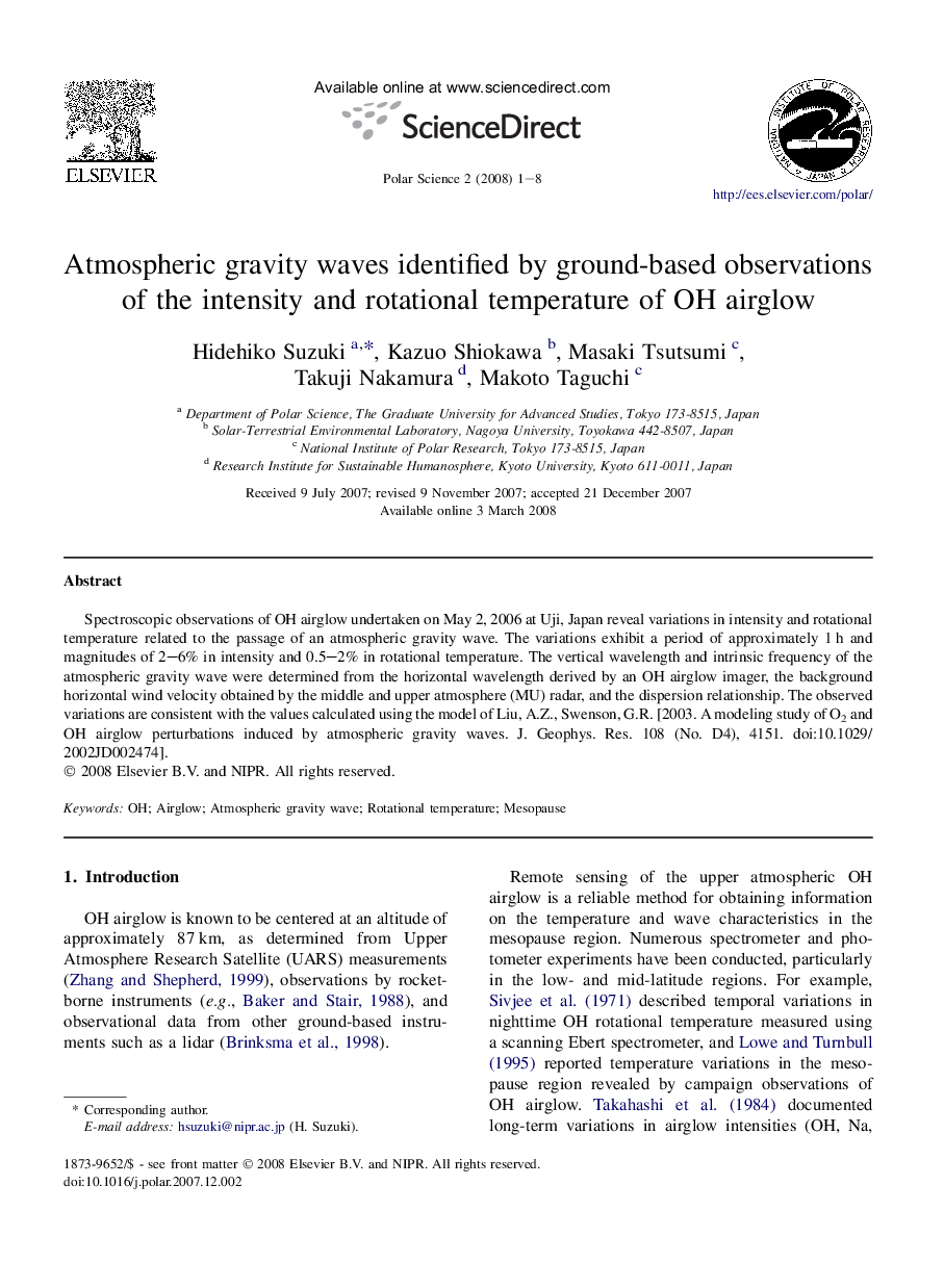 Atmospheric gravity waves identified by ground-based observations of the intensity and rotational temperature of OH airglow