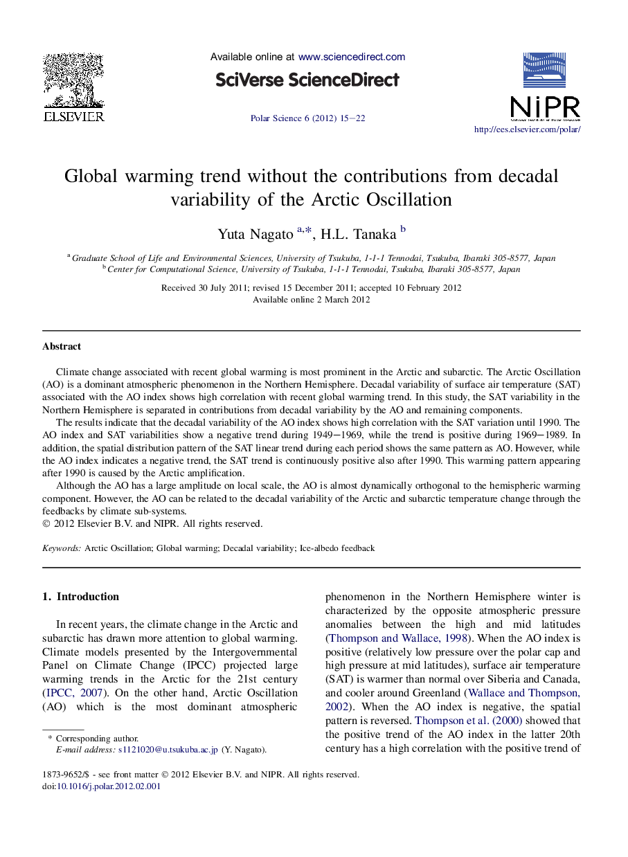 Global warming trend without the contributions from decadal variability of the Arctic Oscillation