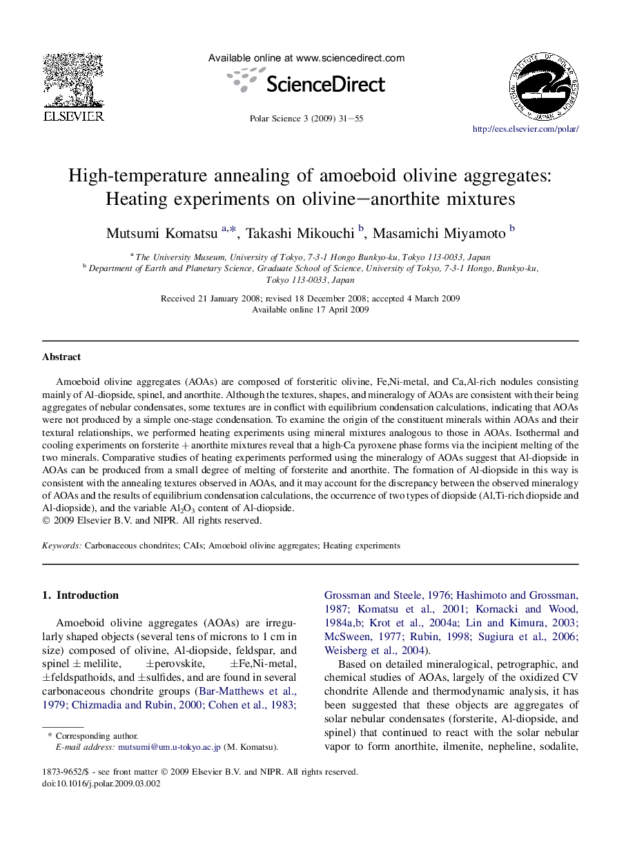 High-temperature annealing of amoeboid olivine aggregates: Heating experiments on olivine–anorthite mixtures