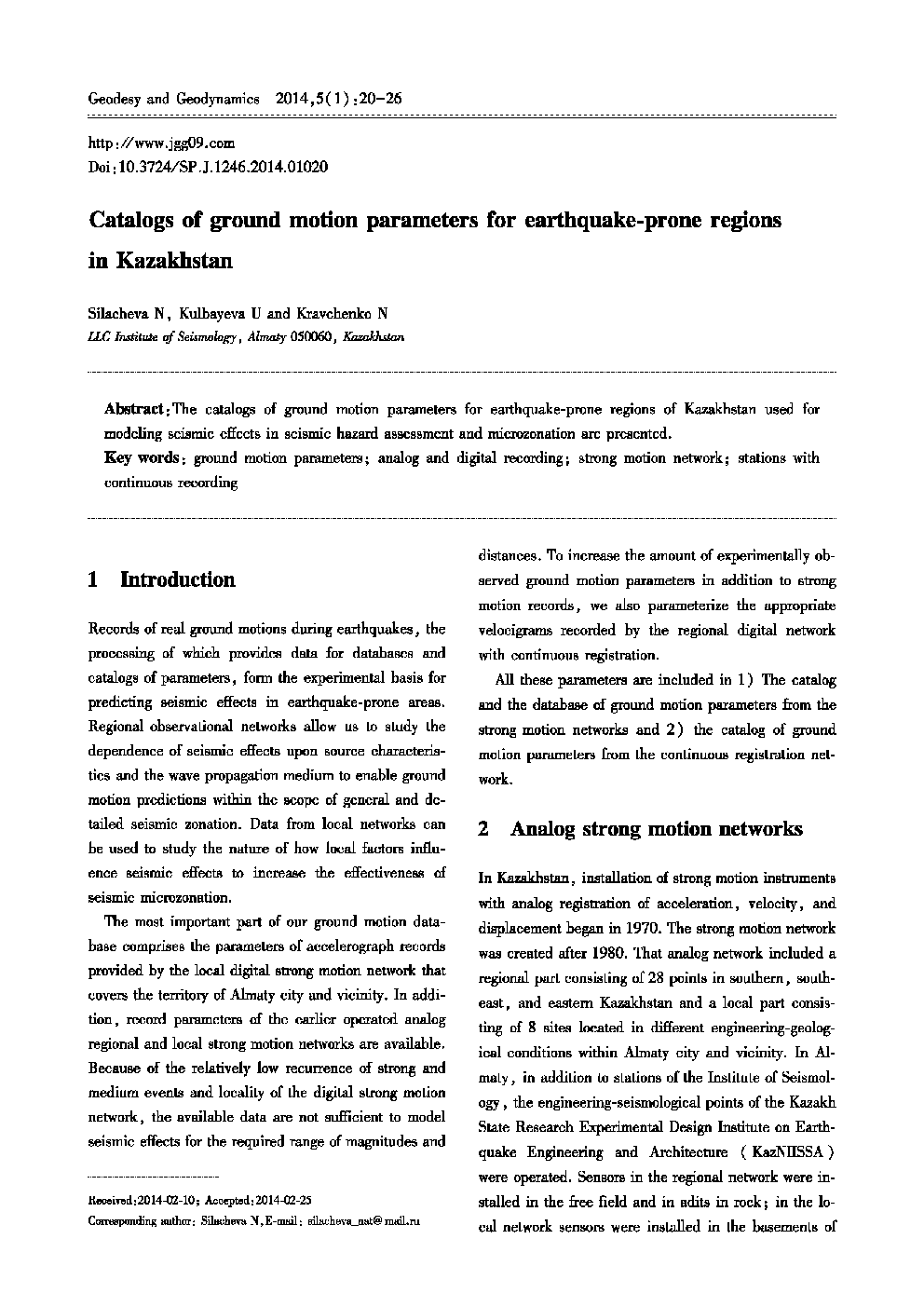 Catalogs of ground motion parameters for earthquake-prone regions in Kazakhstan