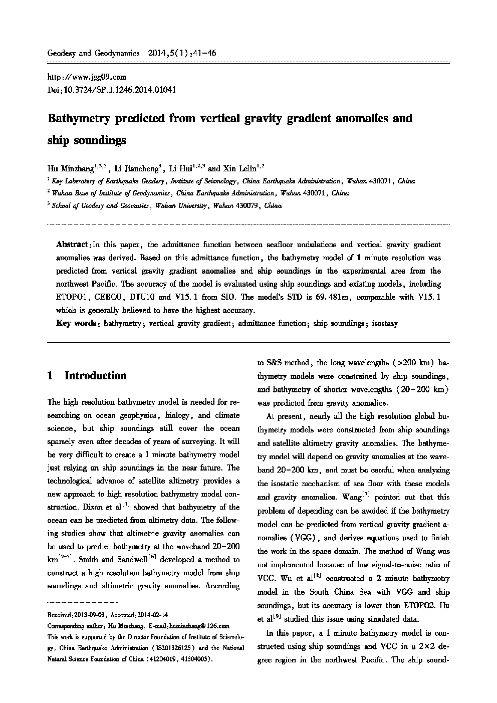 Bathymetry predicted from vertical gravity gradient anomalies and ship soundings 