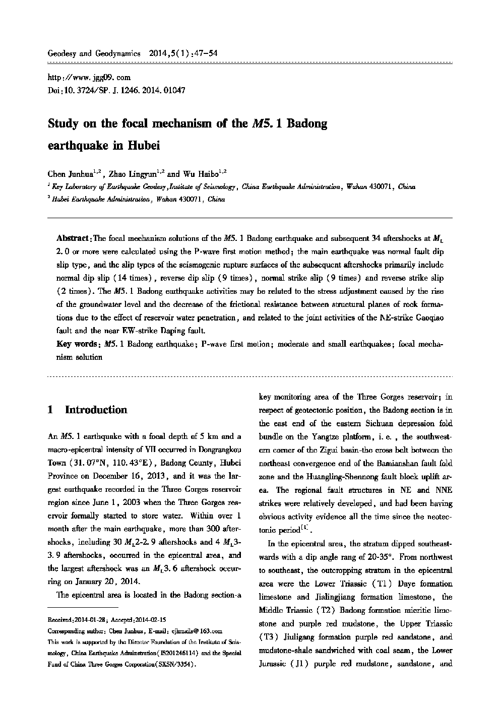 Study on the Focal Mechanism of the M5.1 Badong Earthquake in Hubei 