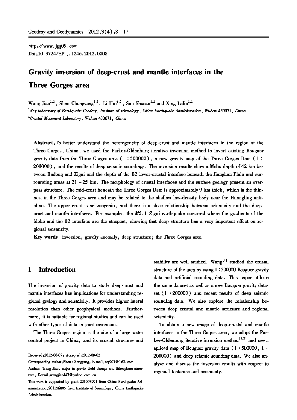 Gravity inversion of deep-crust and mantle interfaces in the Three Gorges area