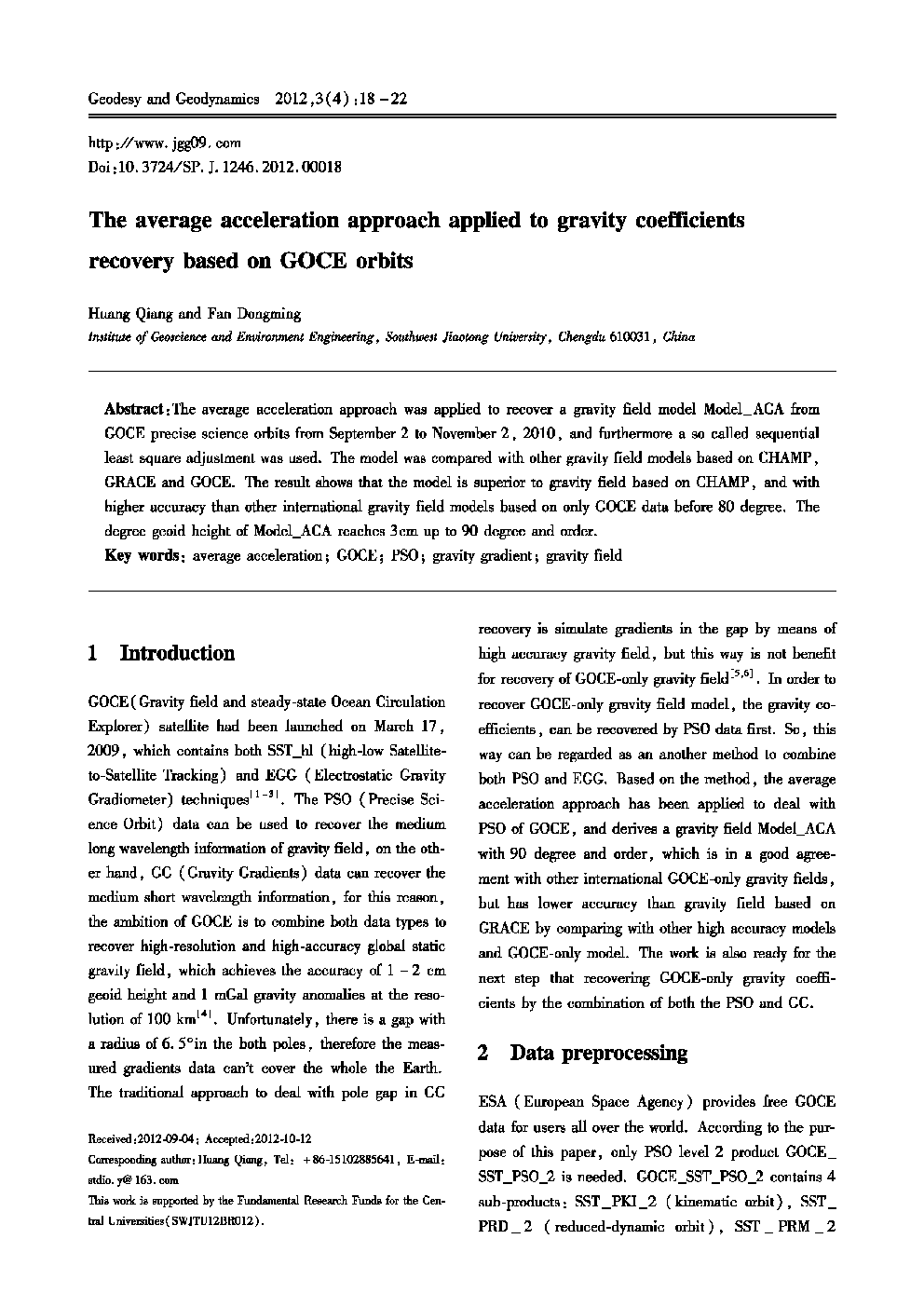 The average acceleration approach applied to gravity coefficients recovery based on GOCE orbits 