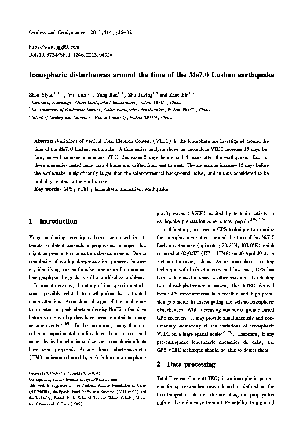 Ionospheric disturbances around the time of the Ms7.0 Lushan earthquake 