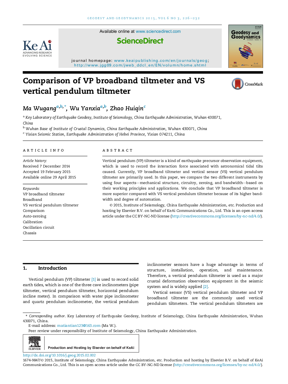 Comparison of VP broadband tiltmeter and VS vertical pendulum tiltmeter 