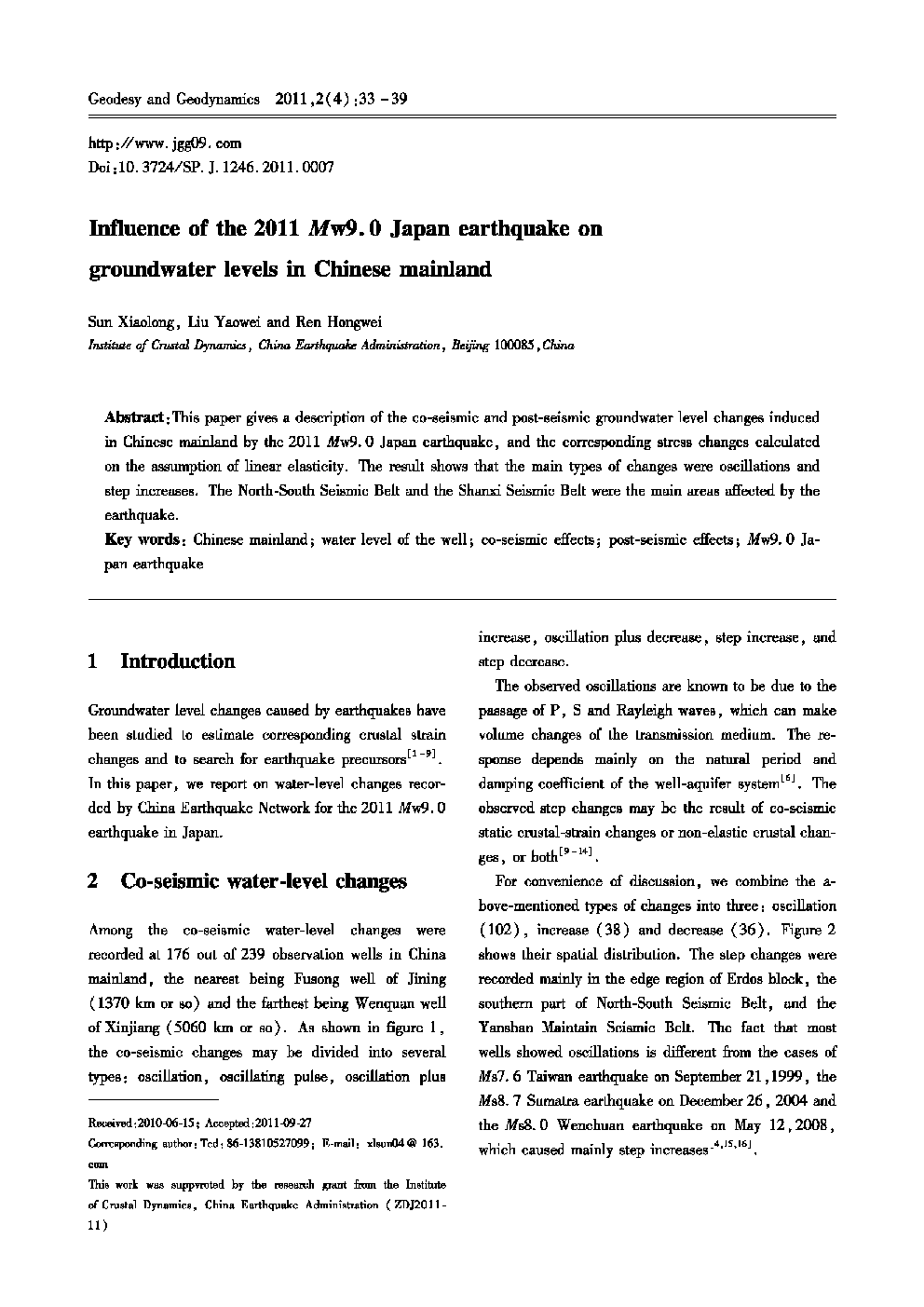 Influence of the 2011 Mw9.0 Japan earthquake on groundwater levels in Chinese mainland 