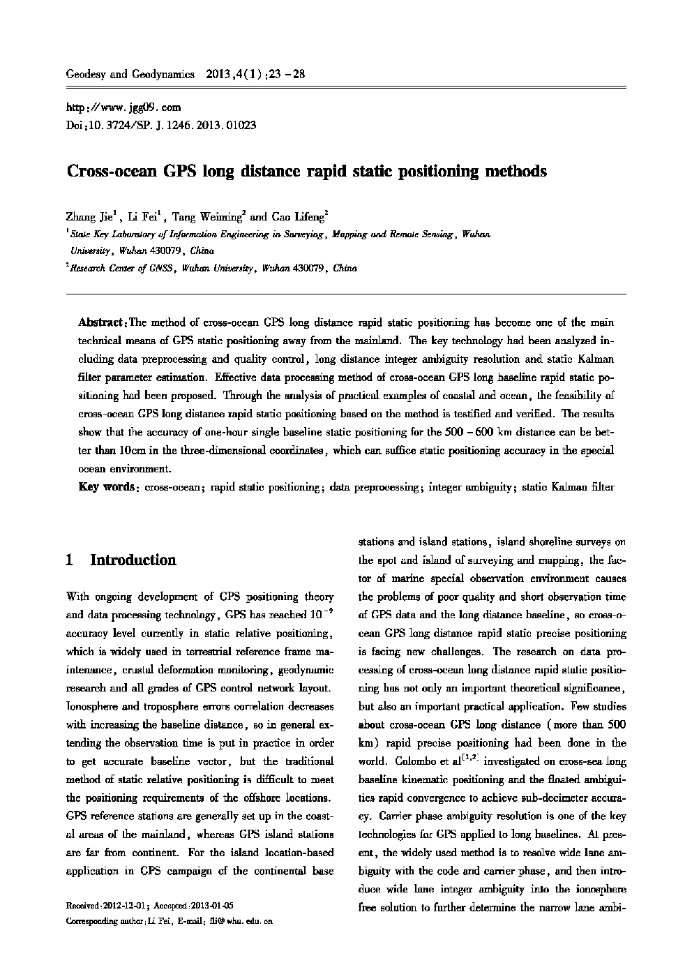 Cross-ocean GPS long distance rapid static positioning methods