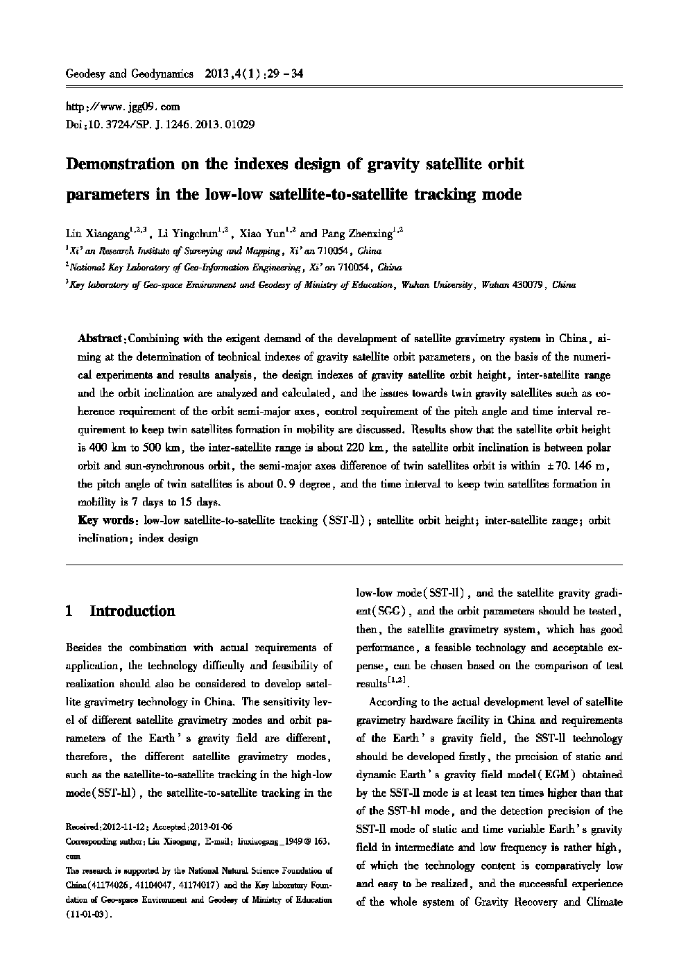 Demonstration on the indexes design of gravity satellite orbit parameters in the low-low satellite-to-satellite tracking mode 