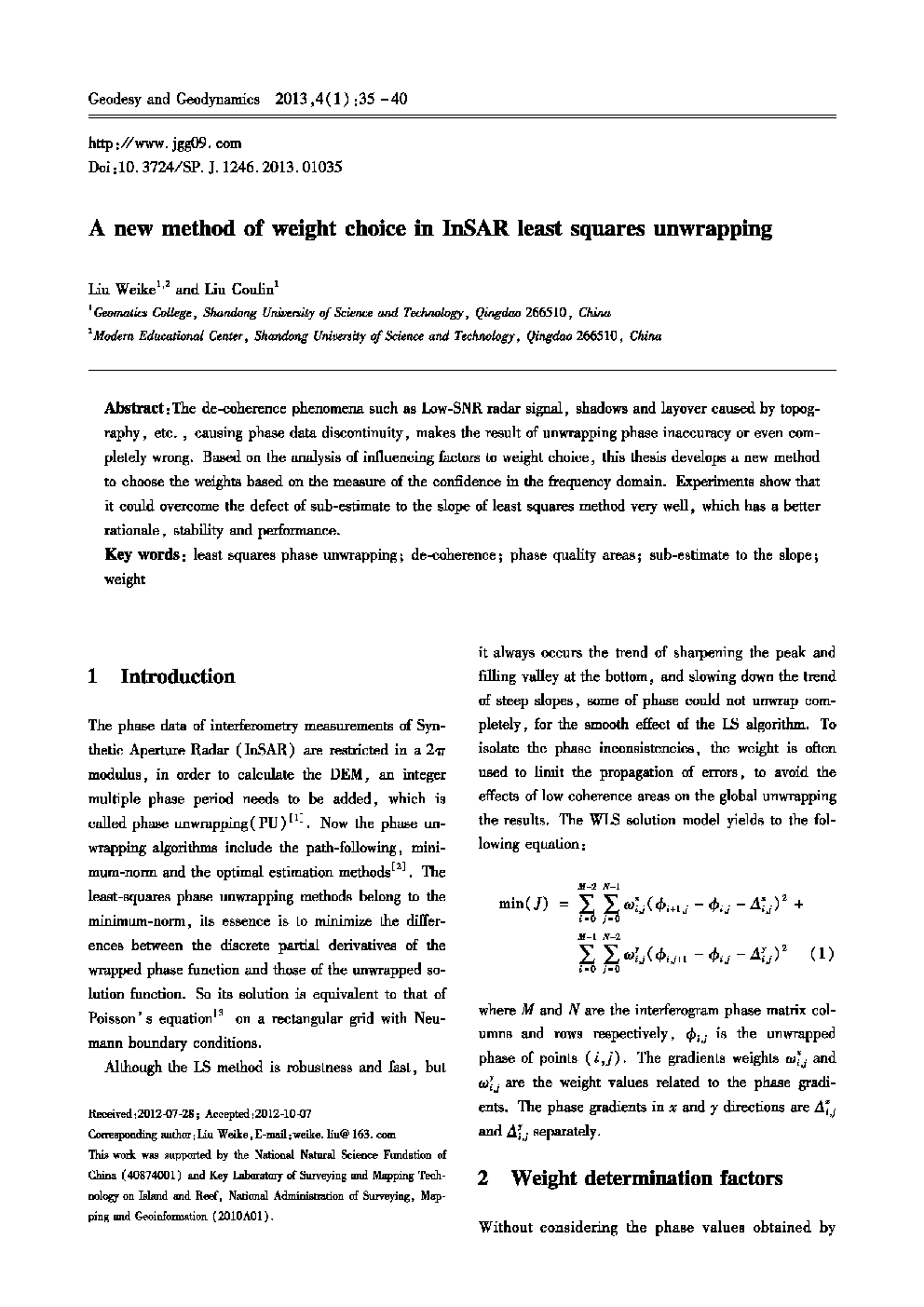 A new method of weight choice in InSAR least squares unwrapping 